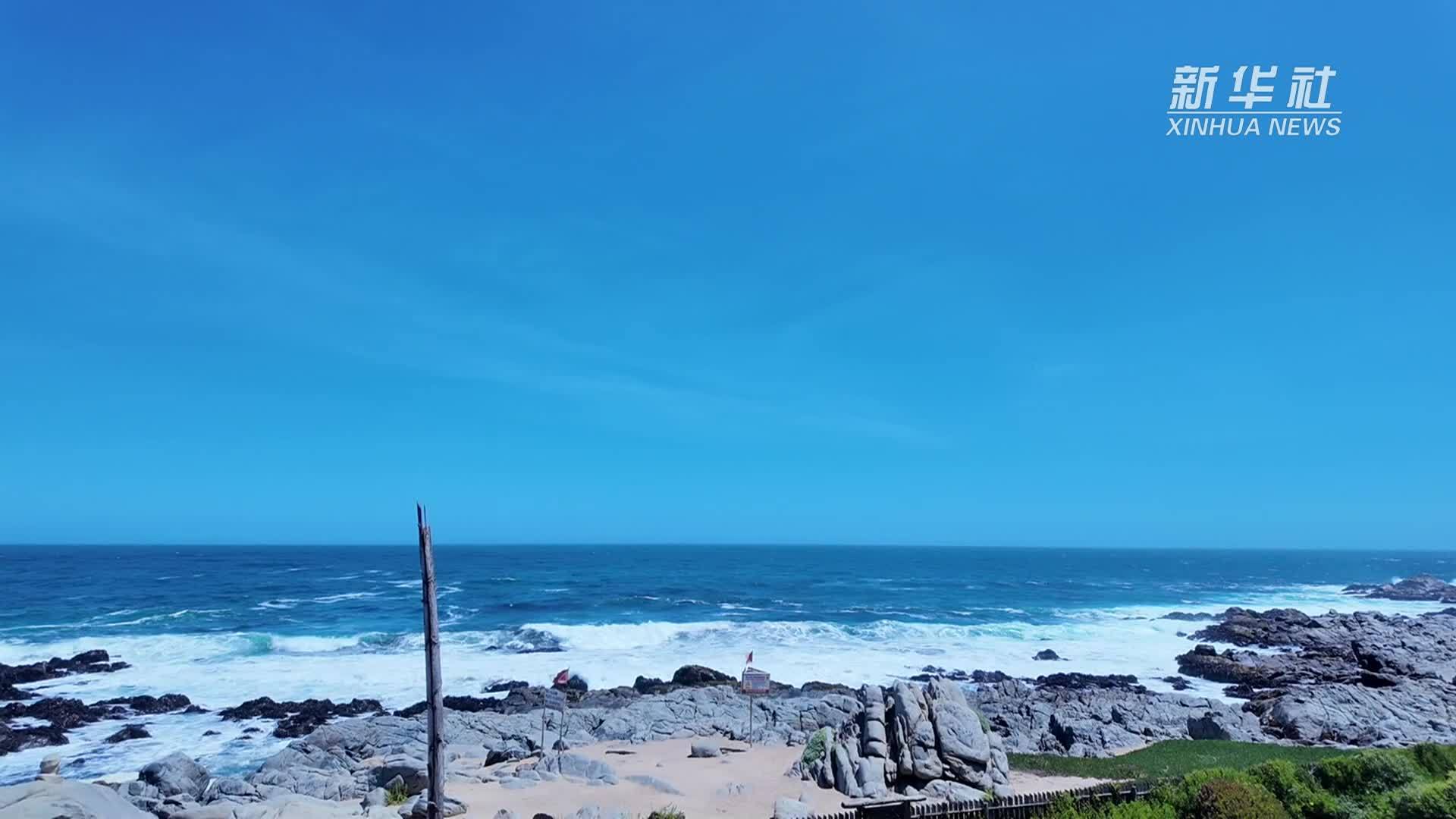 走进智利诗人聂鲁达的海边旧宅——黑岛故居