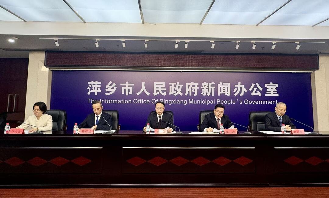 新闻发布会现场(邓敏 摄)