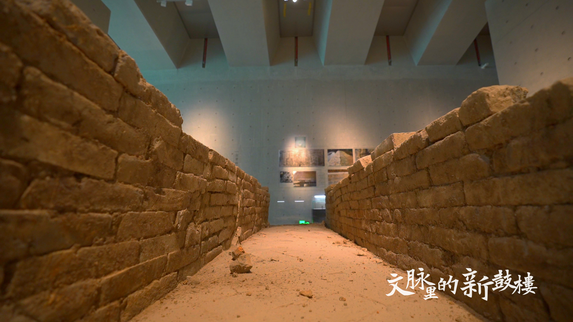 文脉里的新鼓楼：一曲“弦歌不辍”的时代和鸣