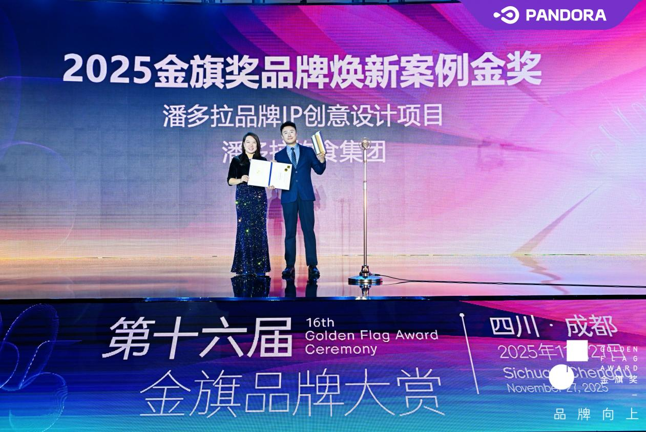 点击查看原始图片