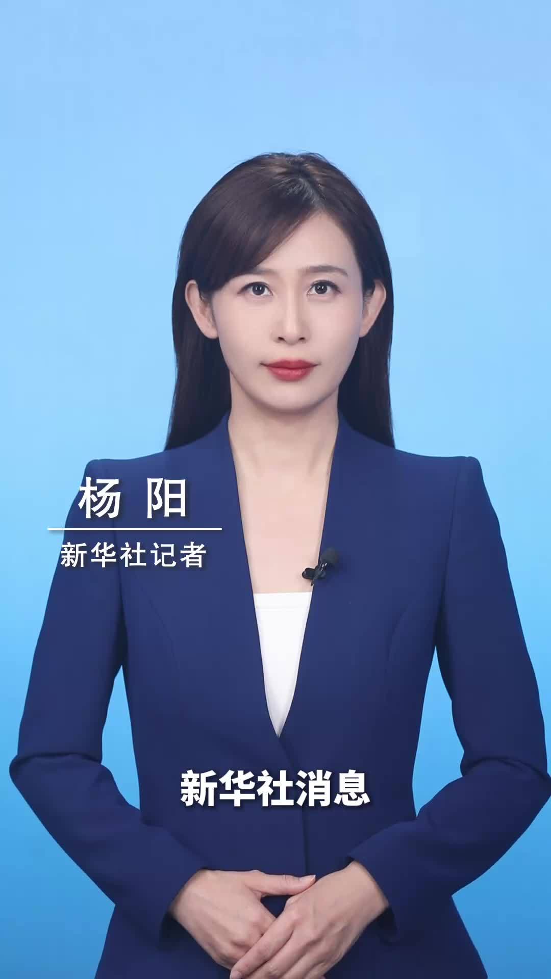 新华社消息｜神舟二十二号飞船计划于11月25日发射