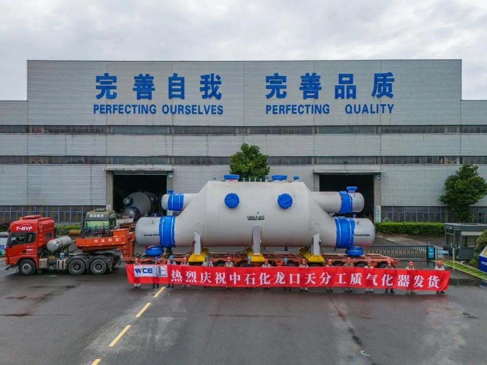 申博无锡经开区企业入围2025年度江苏省绿色工厂|午夜女豹|