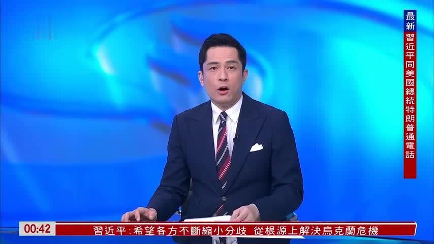 美欧重启贸易谈判 双方寻求化解多项分歧