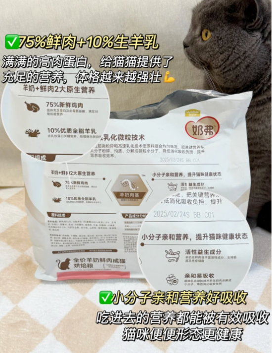 点击查看原始图片