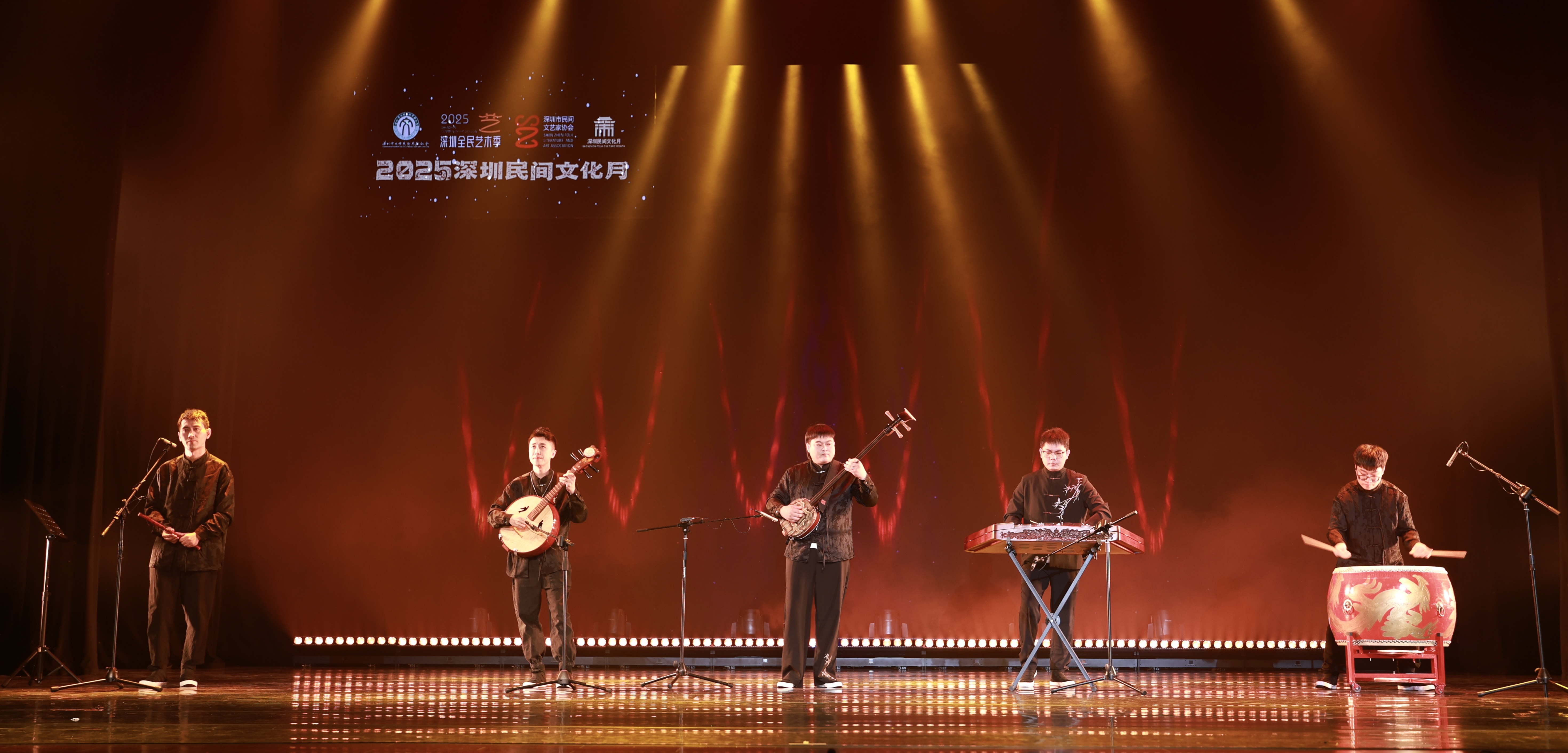此城，来自民间的“艺”束光照亮此夜——第五届深圳优秀民间艺术表演作品展演异彩纷呈