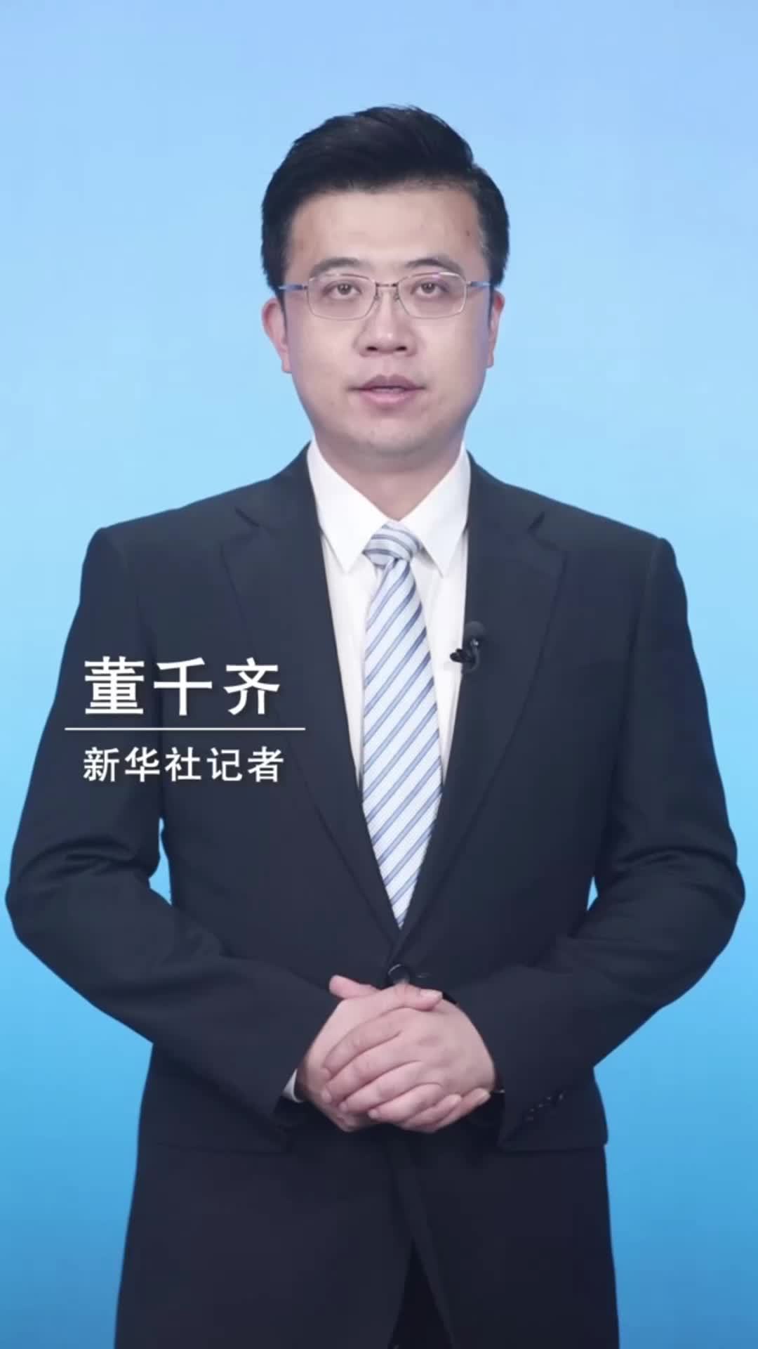 新华社消息｜习近平向香港新界大埔区住宅楼重大火灾事故遇难人员和殉职的消防员表示哀悼　对遇难者家属和受灾人员表示慰问　要求全力以赴扑灭火灾　努力把火灾伤亡损失降到最低