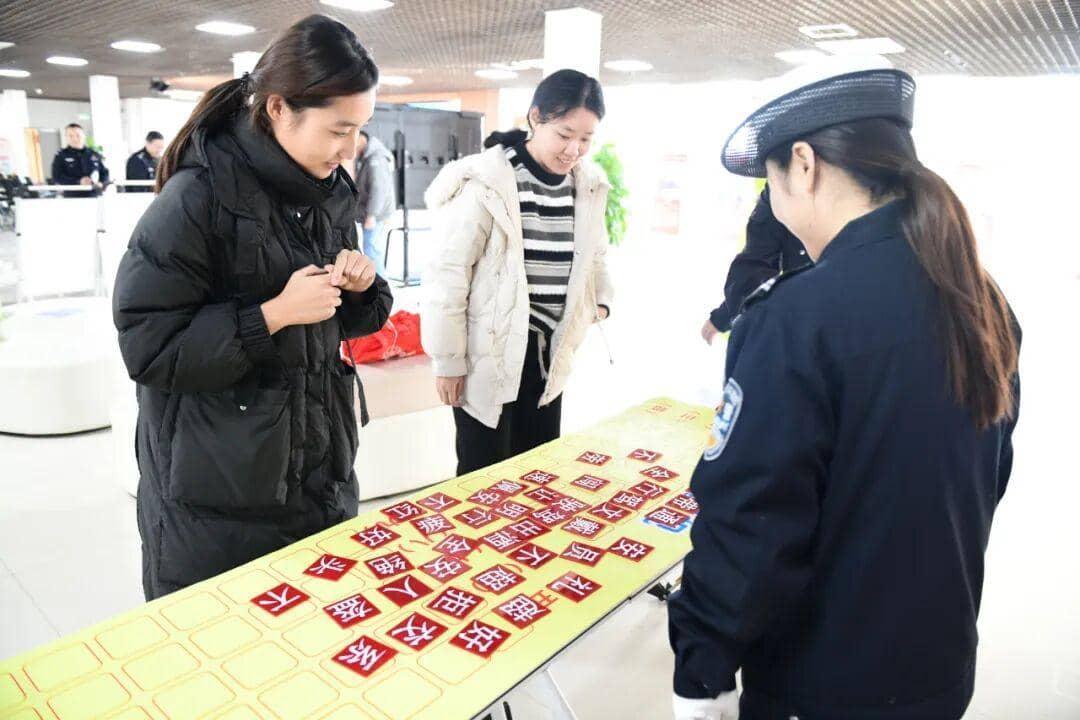 济宁“警民同心 安全同行”主题宣传活动走进济宁医学院