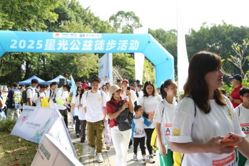 ����ȫ�˻ᣬ���������������׿�Я�������ǹ����У���ȼ2025ȫ�˻�ȫ���˶����飡