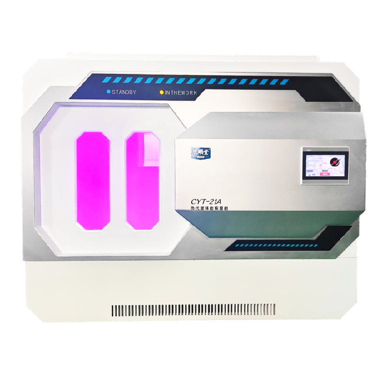 热代谢体能恢复舱