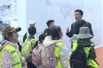 追风少年：探索低空经济无限可能