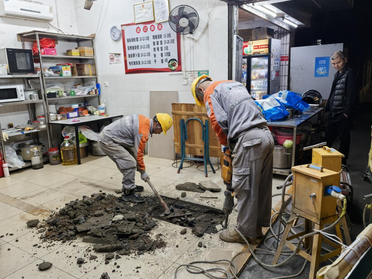 对塌陷位置进行施工修复