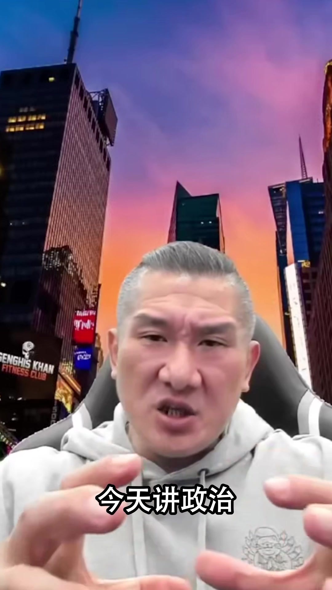 馆长：台湾人把钱都搬到美国很悲惨