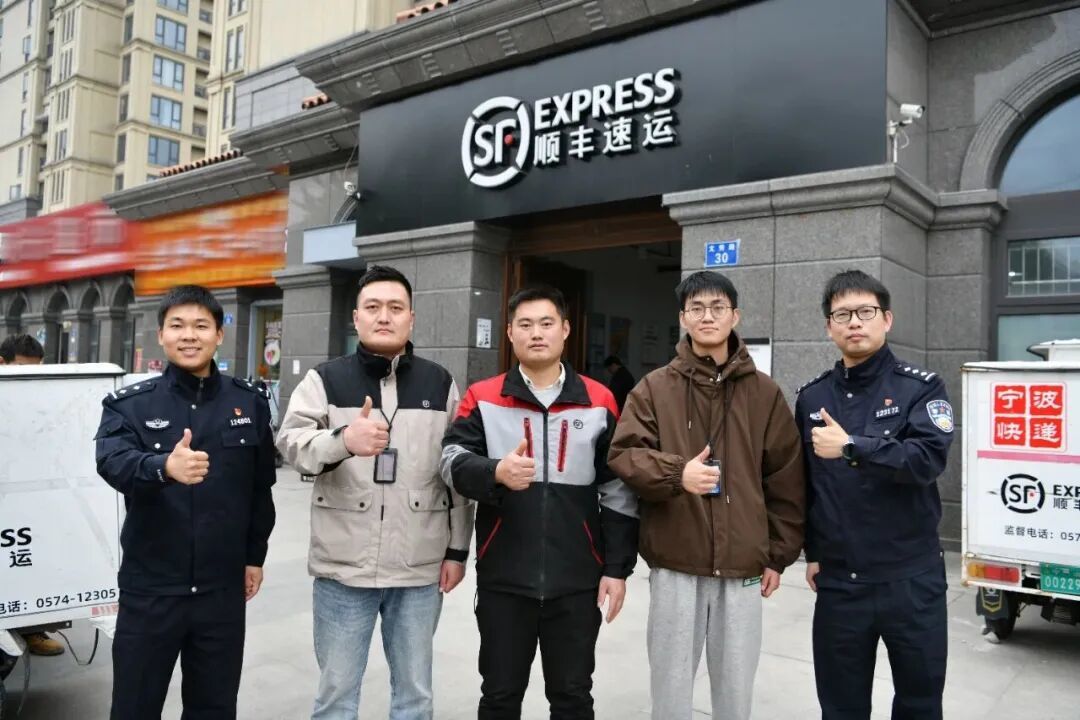 宁波这位小哥，立功了！