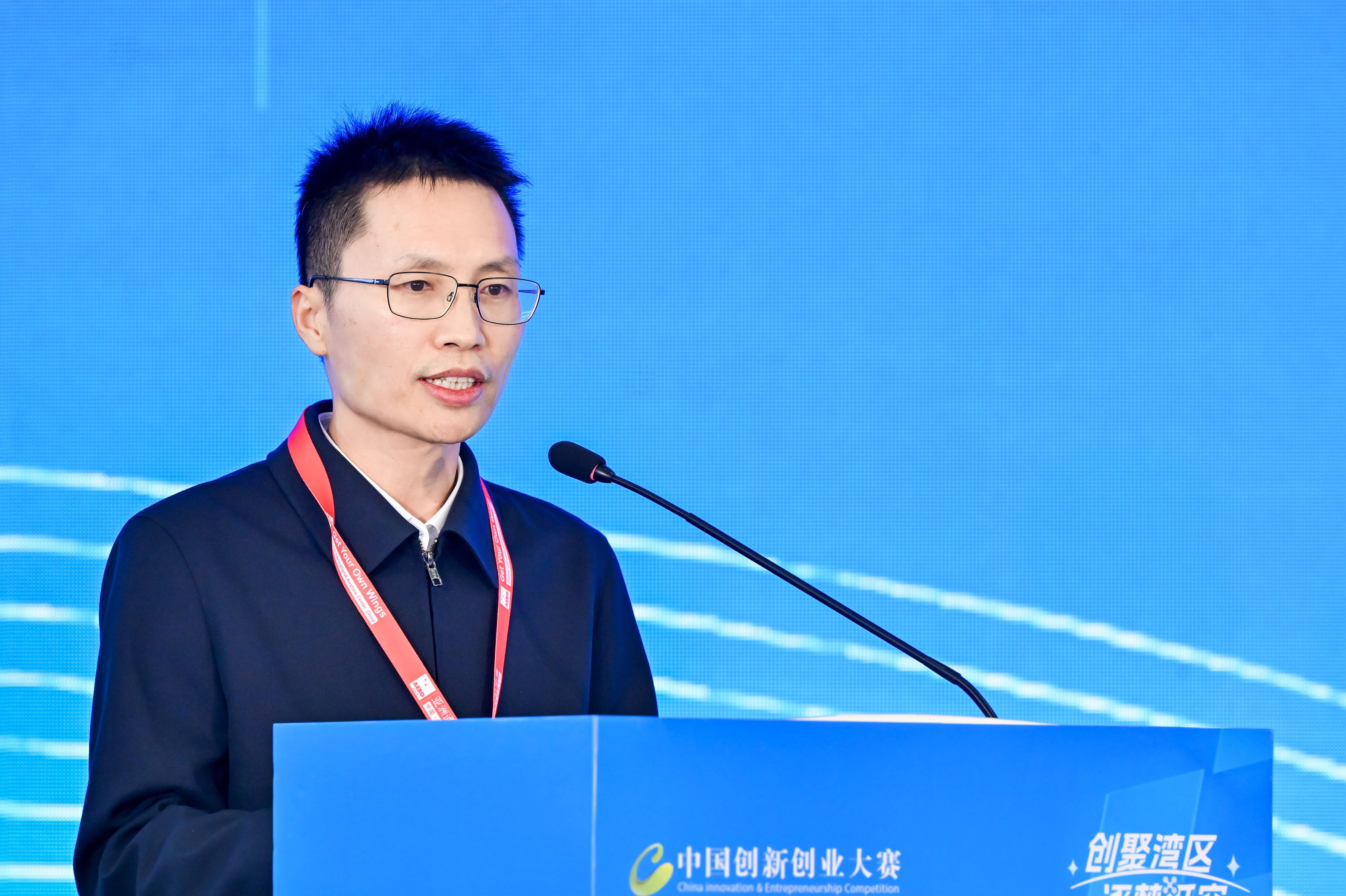 亿元资本驱动 中国创新创业大赛低空经济赛为湾区低空产业协同发展树立新标杆