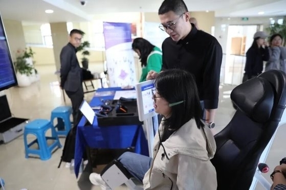 双星辉映 共奏新章 | 温沪盛会吹响智创集结号,AT.智能体引航产业变革