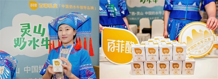 点击查看原始图片