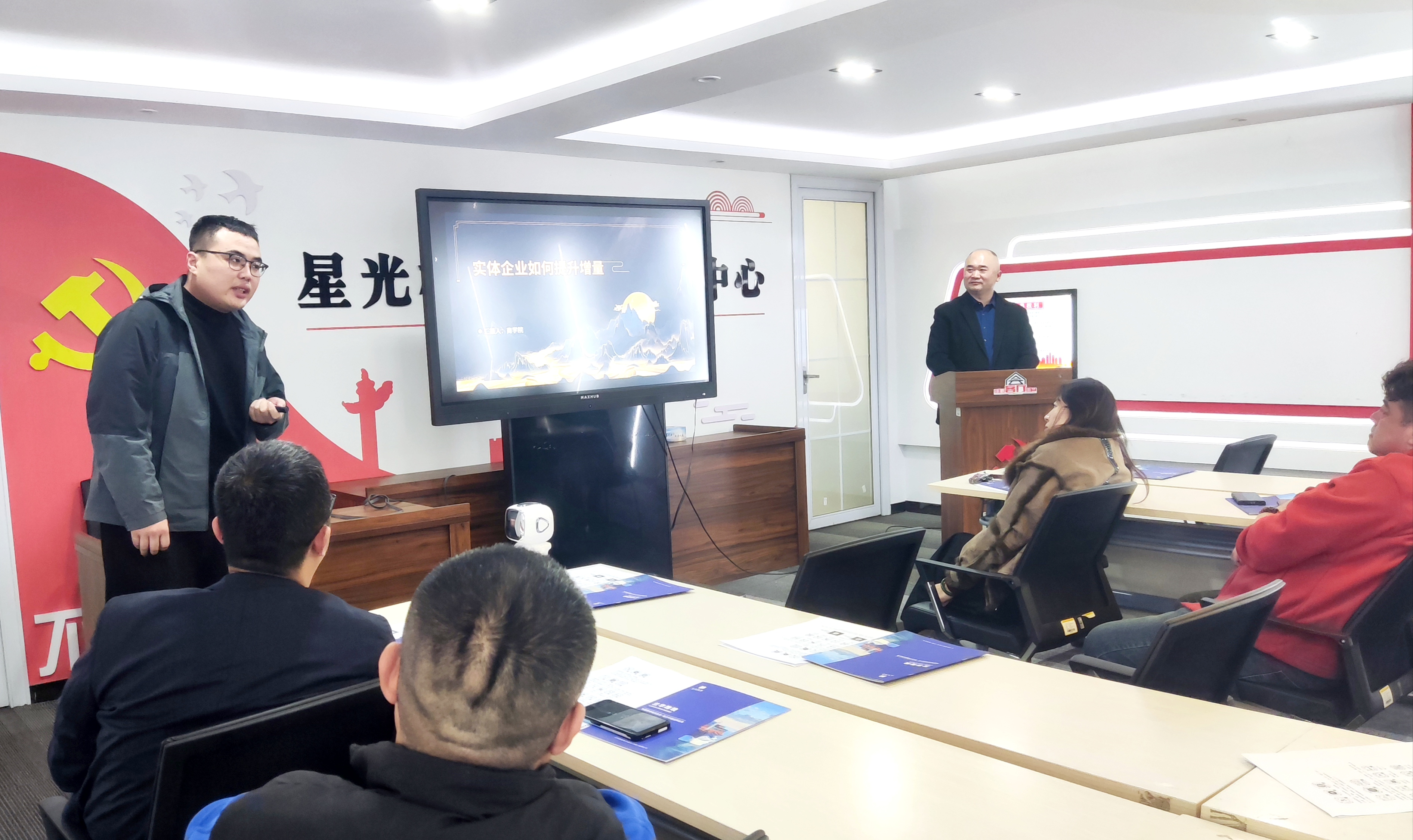 聊城市创业孵化基地举办产销对接会 多维赋能产业发展