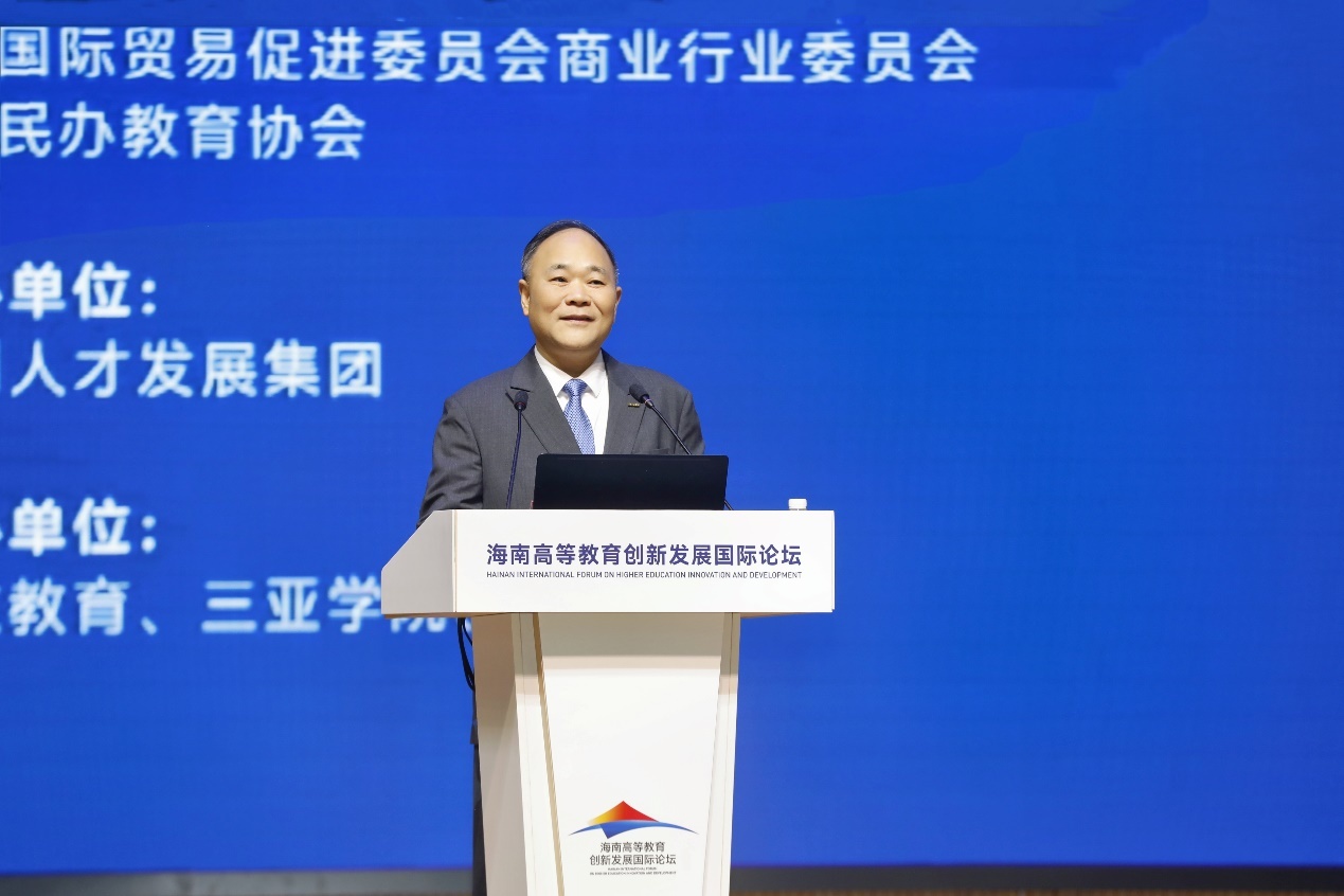 李书福：探索AI驱动的高等教育发展新路径