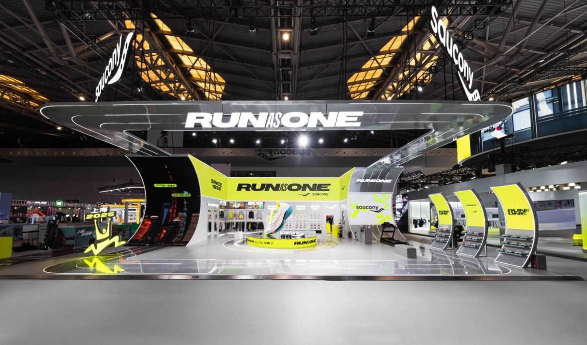 百年专业跑步品牌 Saucony索康尼亮相2025年上海体博会