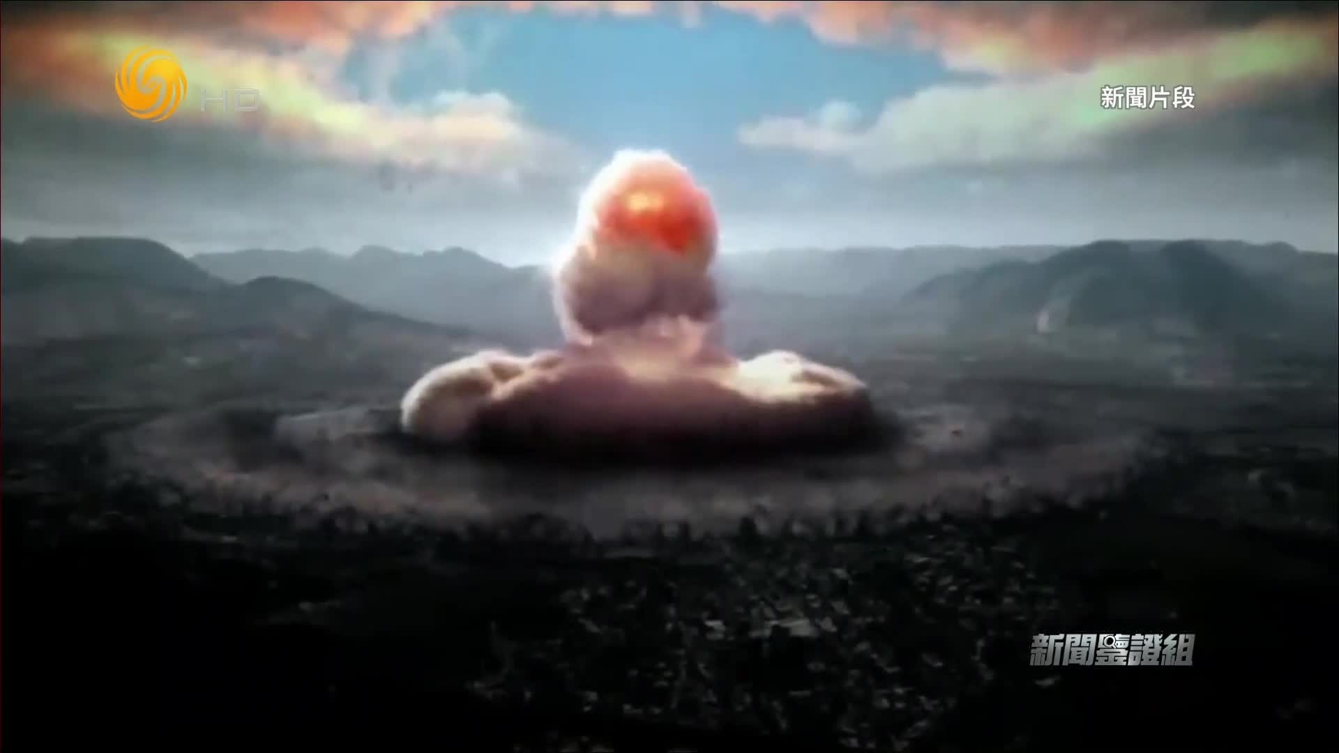 核武器的杀伤力到底有多大？一份公约的出现为核武器的发展按下暂停键