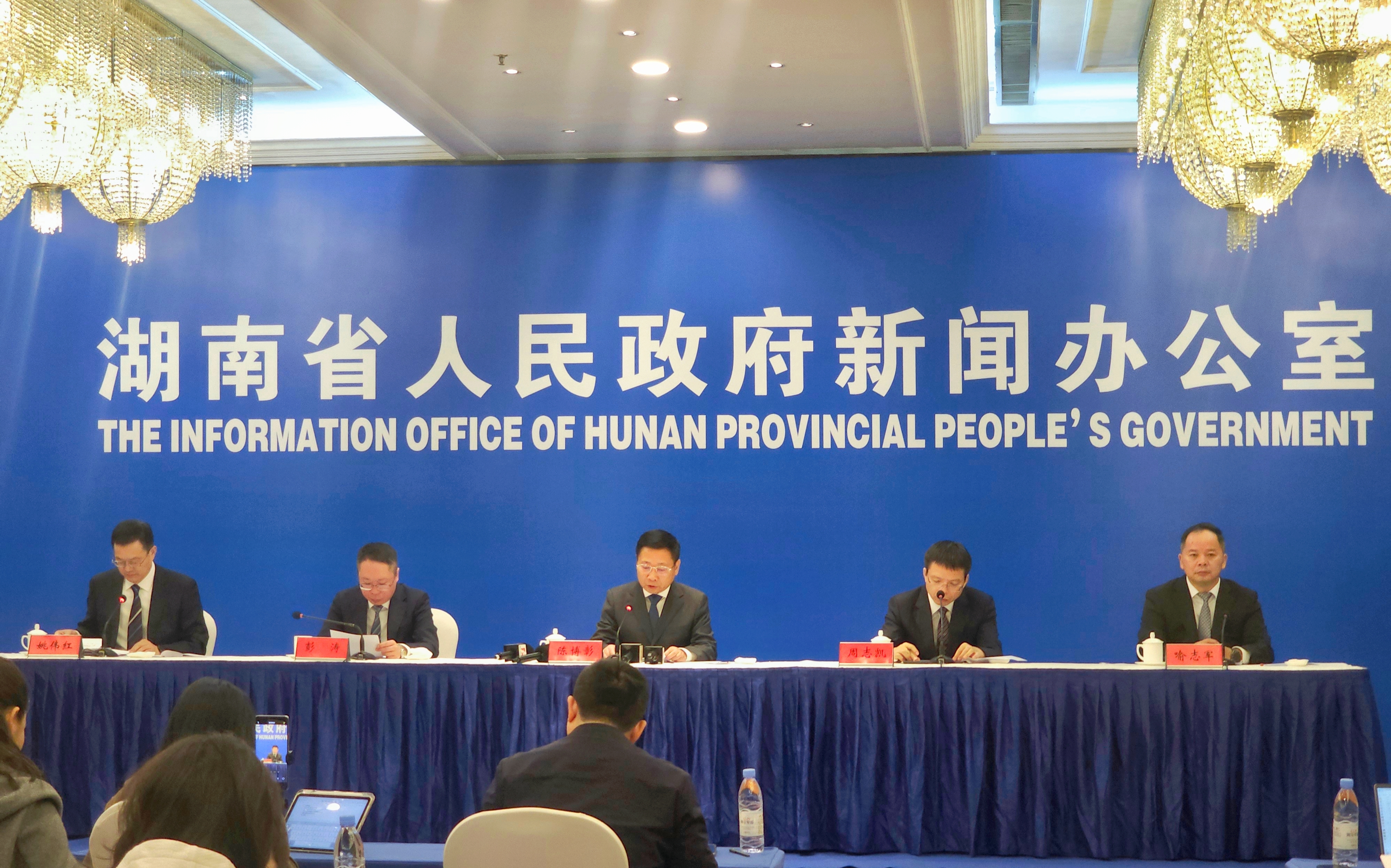 长沙“十四五”多项核心指标居全国省会前列 创新能级稳居全国第一方阵