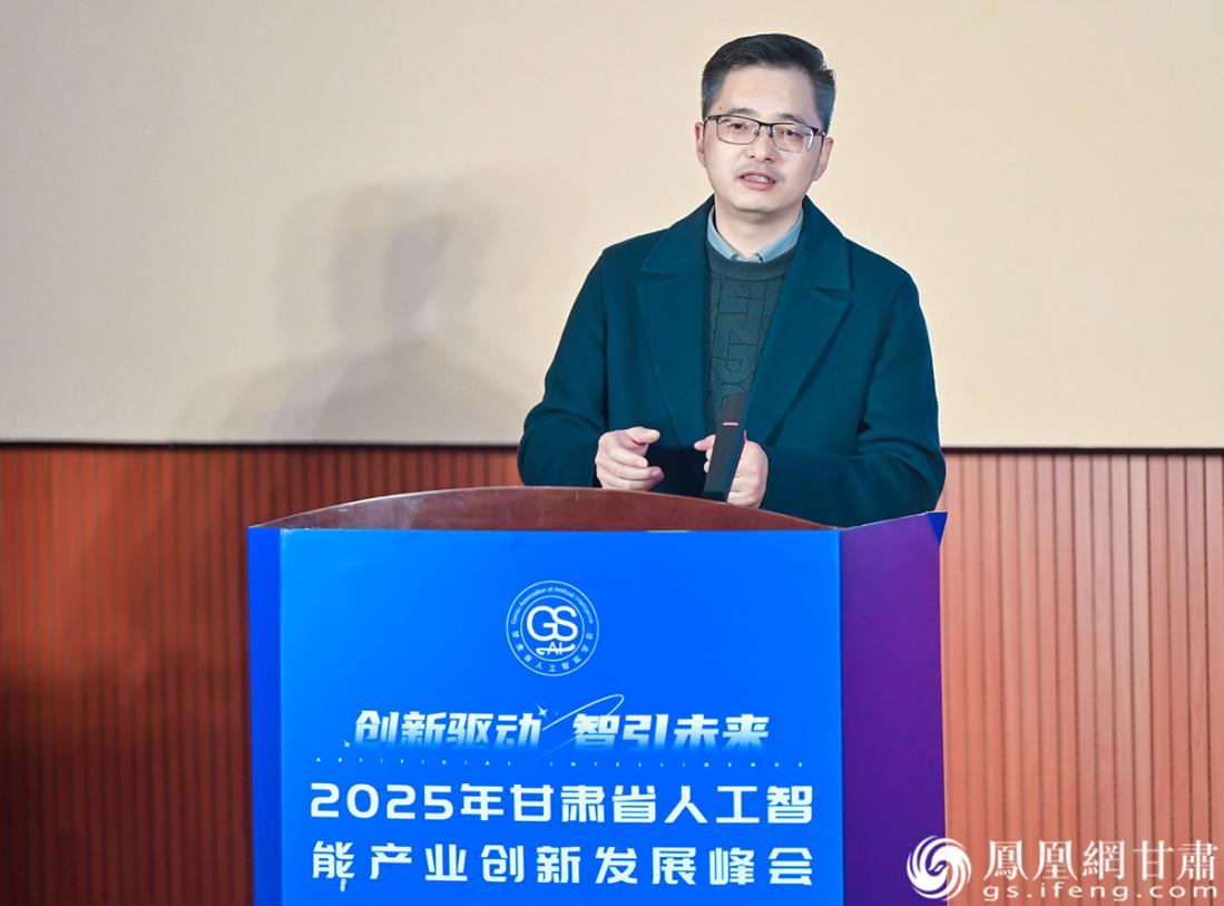 甘肃省人工智能学会AIGC专委会主任丁要军说，案件数据爆炸、证据形态多元、法律条文激增是司法智能升级的三重驱动力。