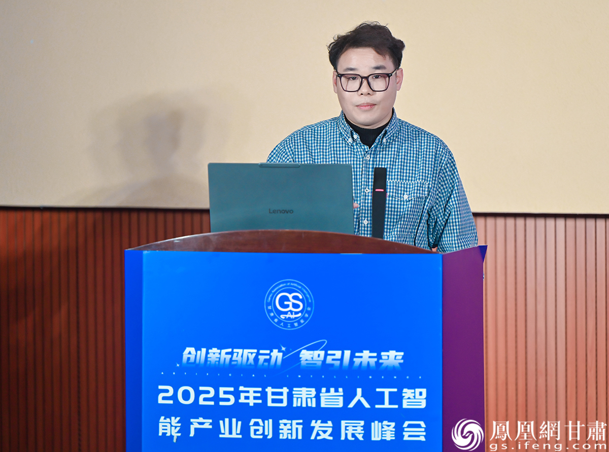 浙江理工大学温州研究院工业设计中心主任刘腾铃表示，甘肃可以结合本地产业需求定向培养AI人才。