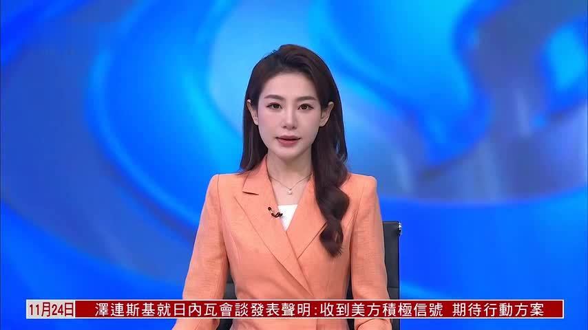 港股一周｜港股上周走低 恒指挫逾半成失守26000点