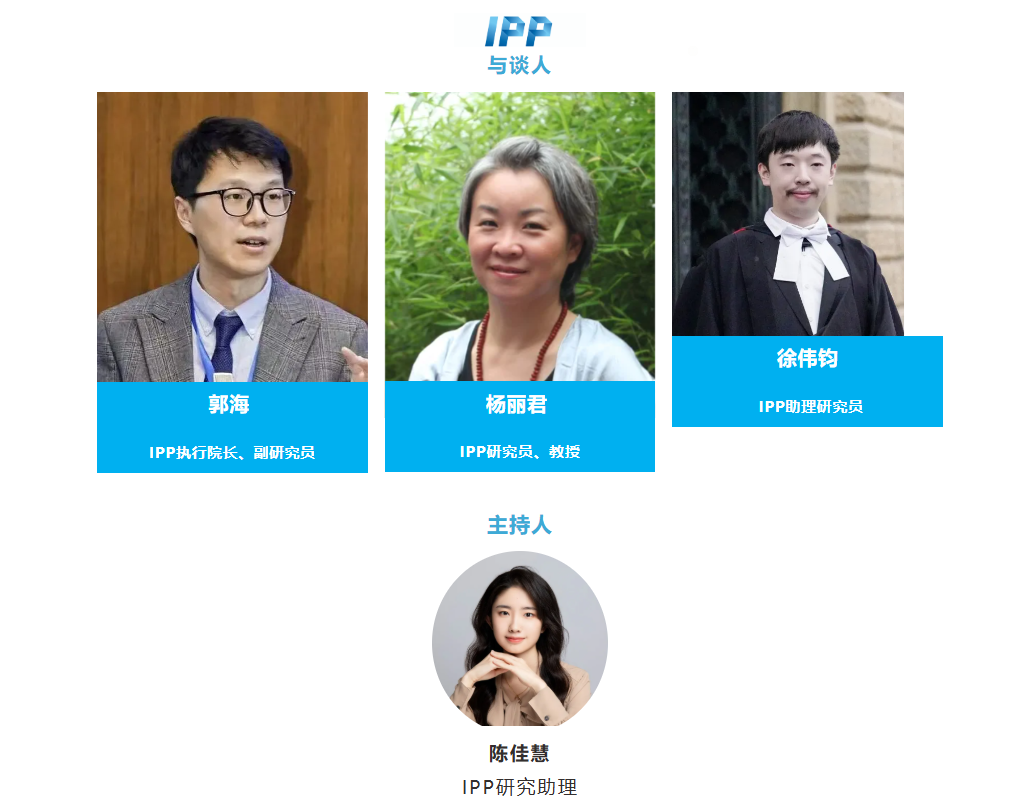 “臺灣有事”風(fēng)波后,中日關(guān)系何去何從?