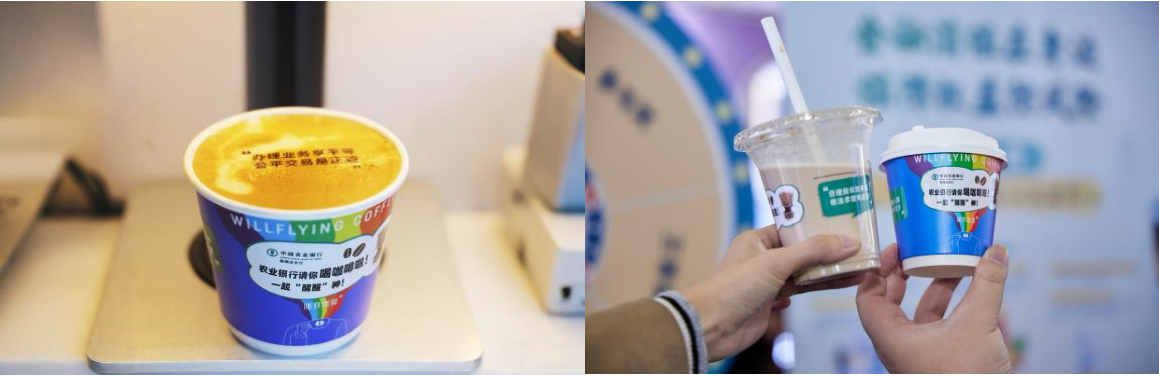 一杯咖啡学消保!农行深圳龙岗支行让金融安全知识“越品越懂”