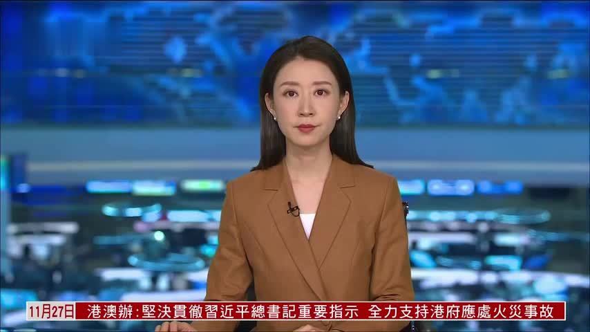 中国东盟关系研讨会在马来西亚举行