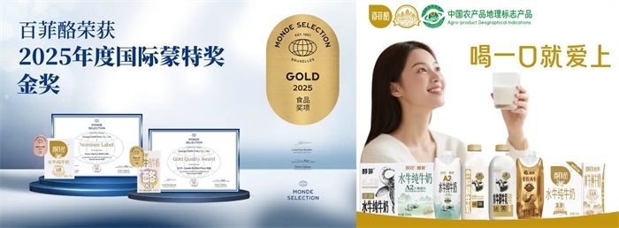 点击查看原始图片