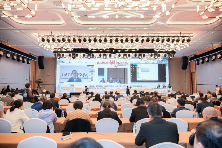 中国工程院院士范先群线上发言