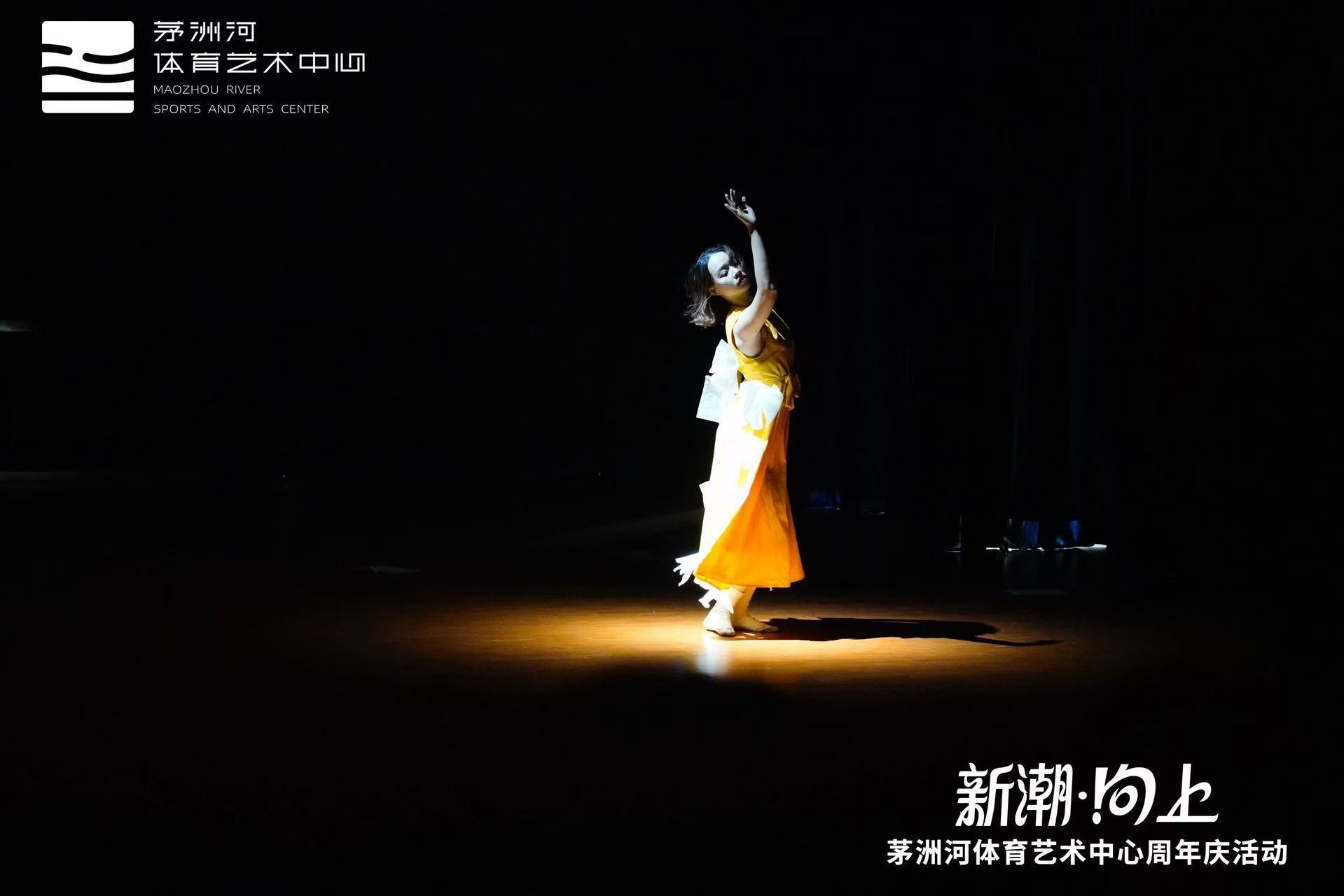 茅洲河体育艺术中心·逐光舞蹈团团员聂嘉敏