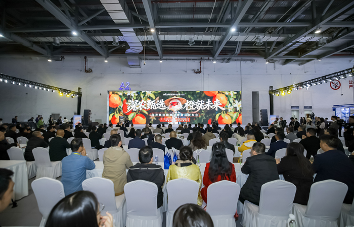 深农甄选赣南脐橙亮相绿发会