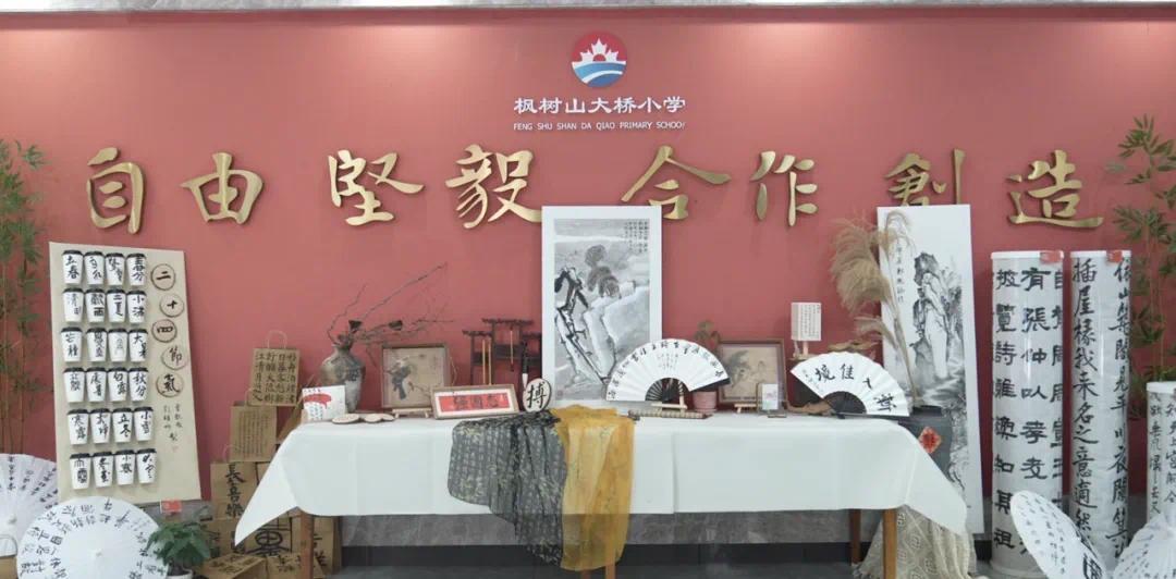 图片 9.png