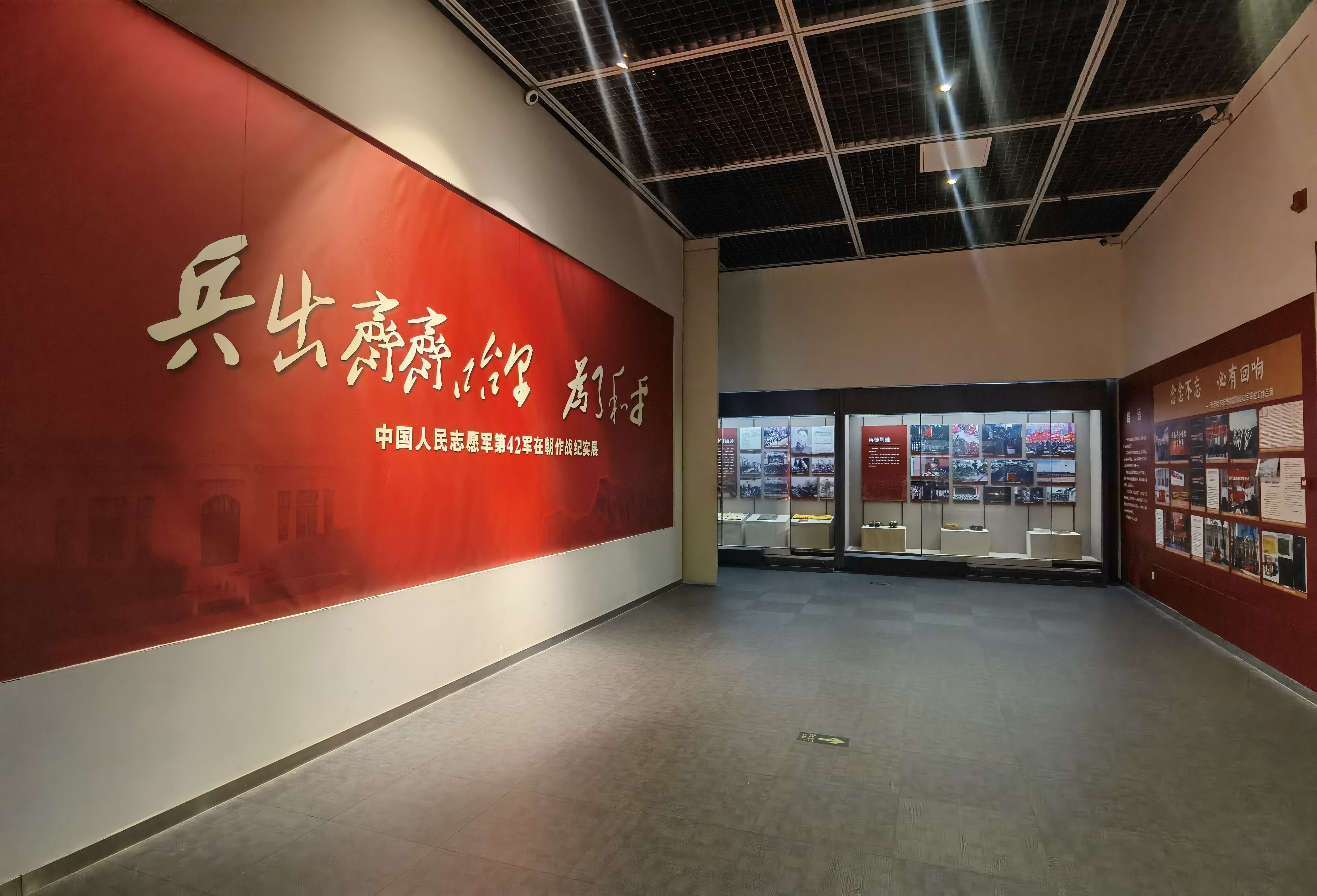 齐齐哈尔:文旅融合迸发新活力150万人次共享文化红利、游客量年均增长26%