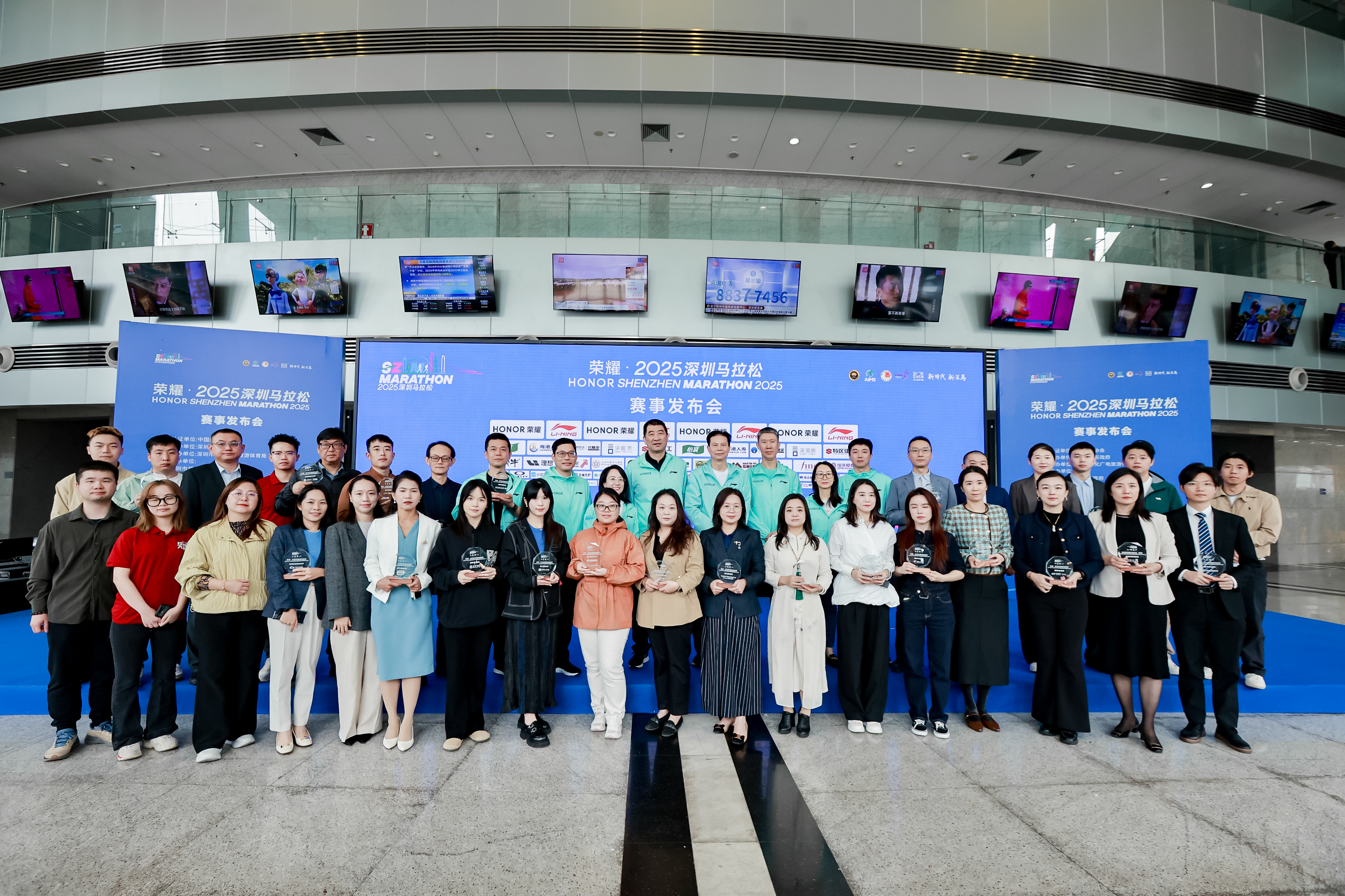 倒计时10天!荣耀·2025深圳马拉松向世界发出邀请