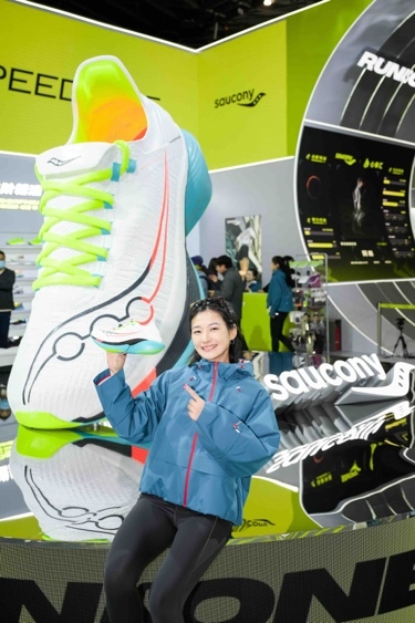 百年专业跑步品牌 Saucony索康尼亮相2025年上海体博会