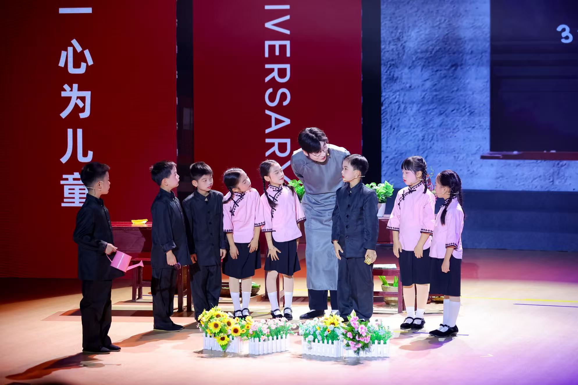 苏州市实验小学校：百廿实验路，一心为儿童！