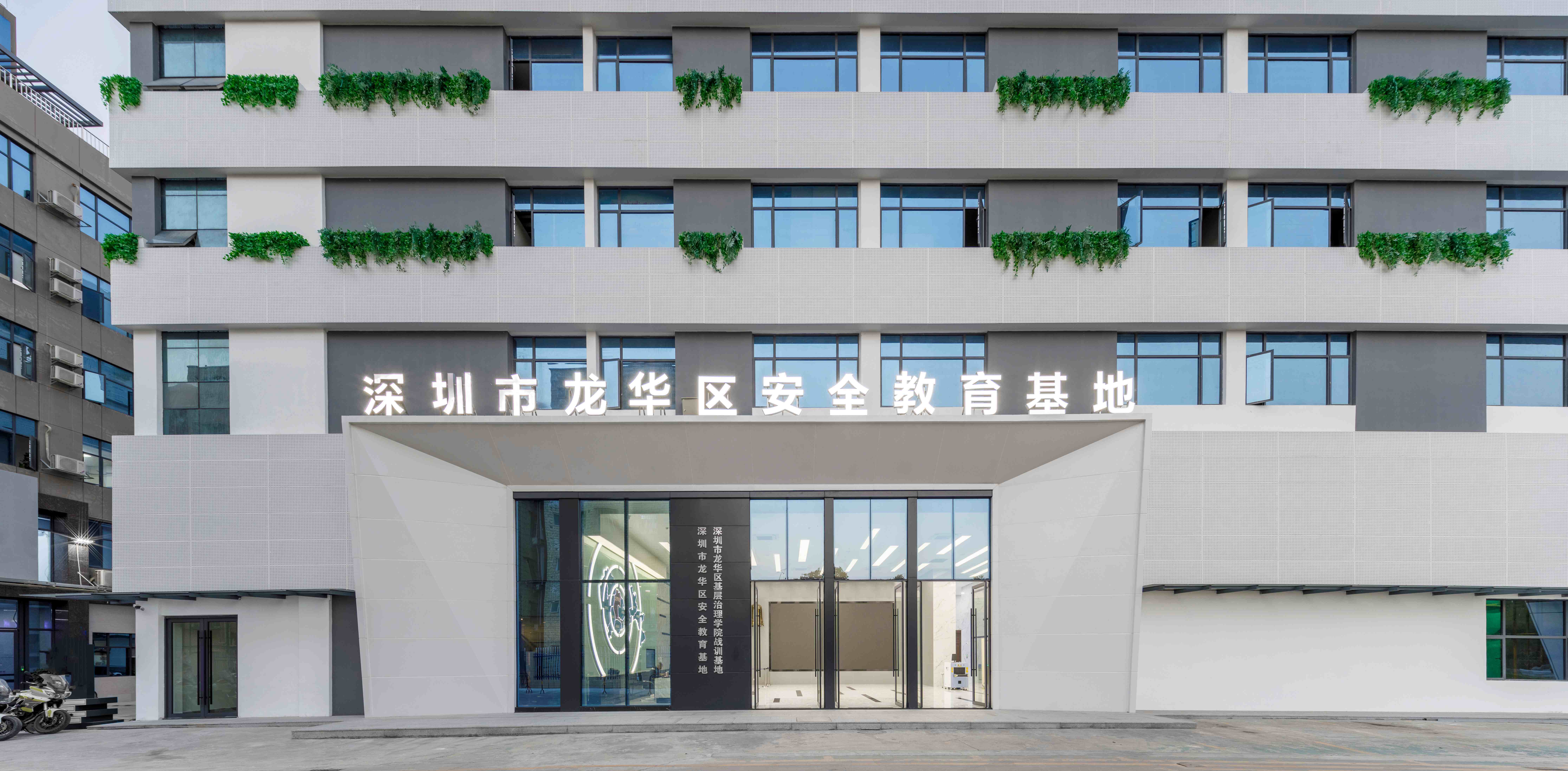 换种方式学习，龙华区安全教育基地让安全知识触手可及