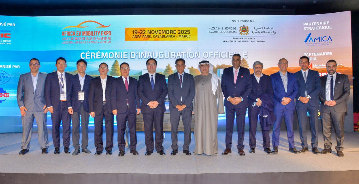 合作共赢 迈向未来！江苏30家企业亮相首届摩洛哥电动车及储能展