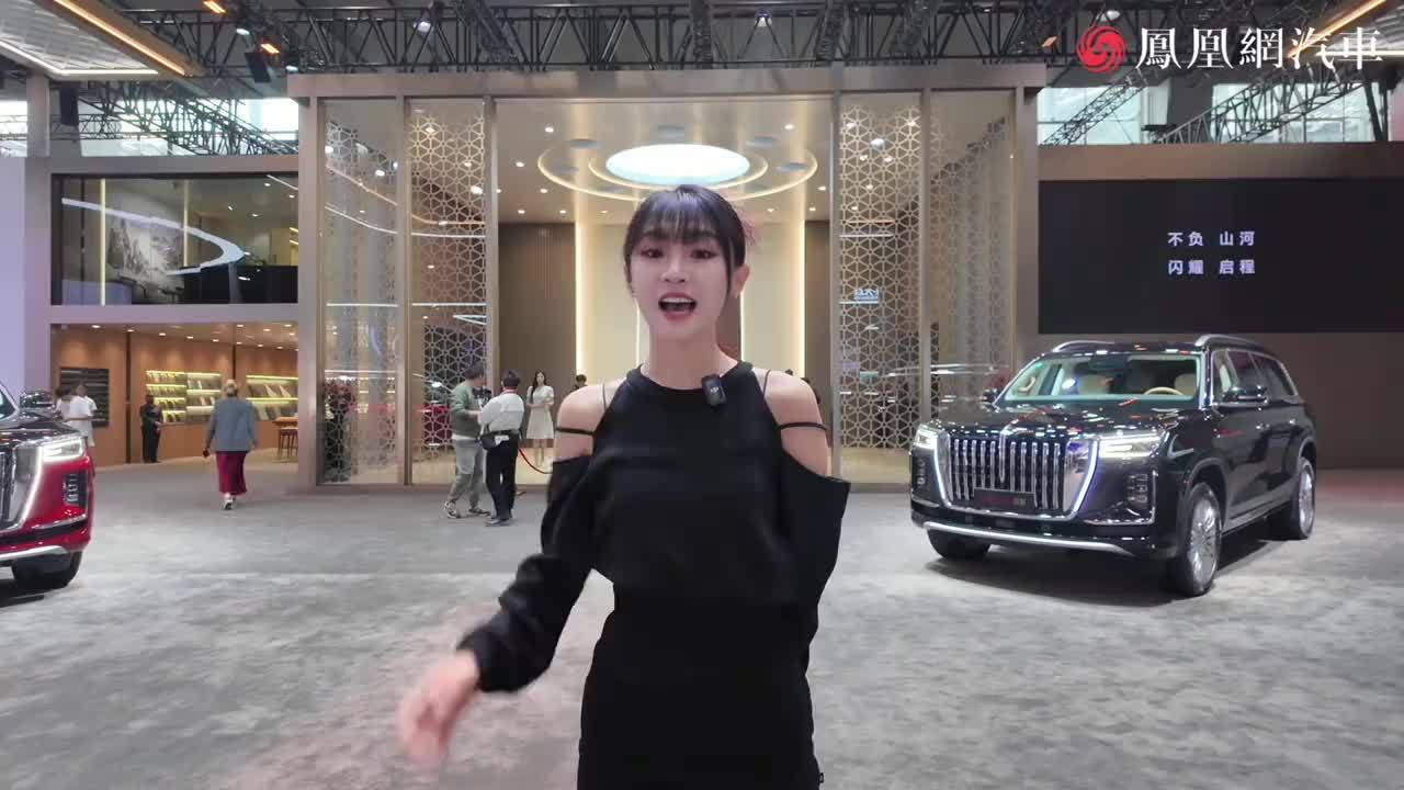 2025广州车展红旗金葵花展台解锁国宾级尊享体验#2025广州车展#汽车#红旗#红旗金葵花