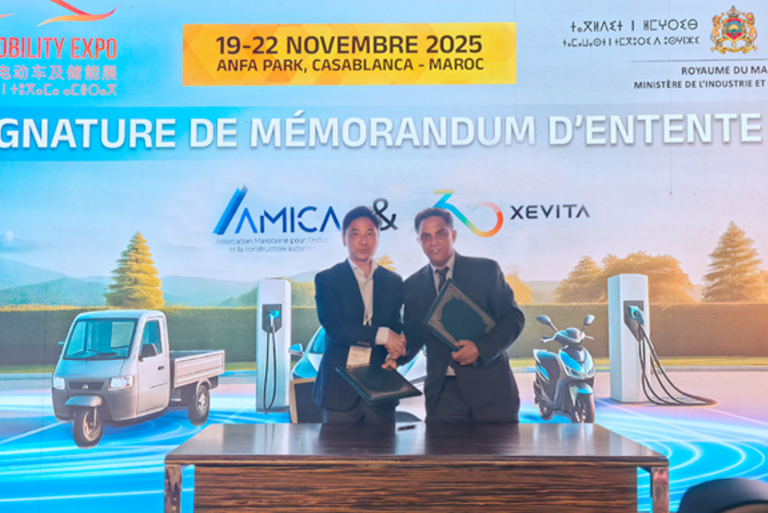 合作共赢 迈向未来！江苏30家企业亮相首届摩洛哥电动车及储能展