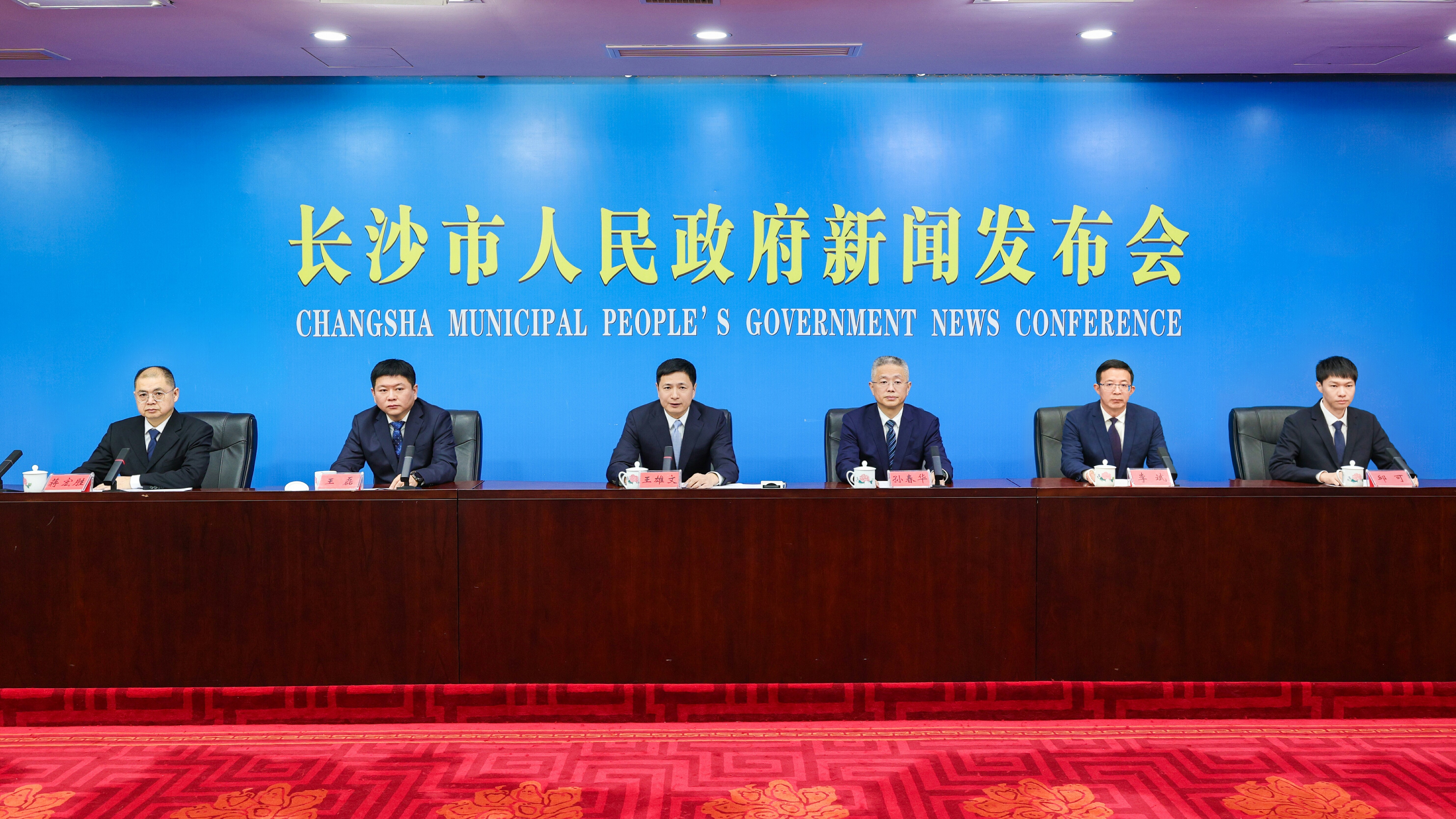 浏阳“十四五”答卷：跻身全国县域经济第五 高质量发展领跑全省