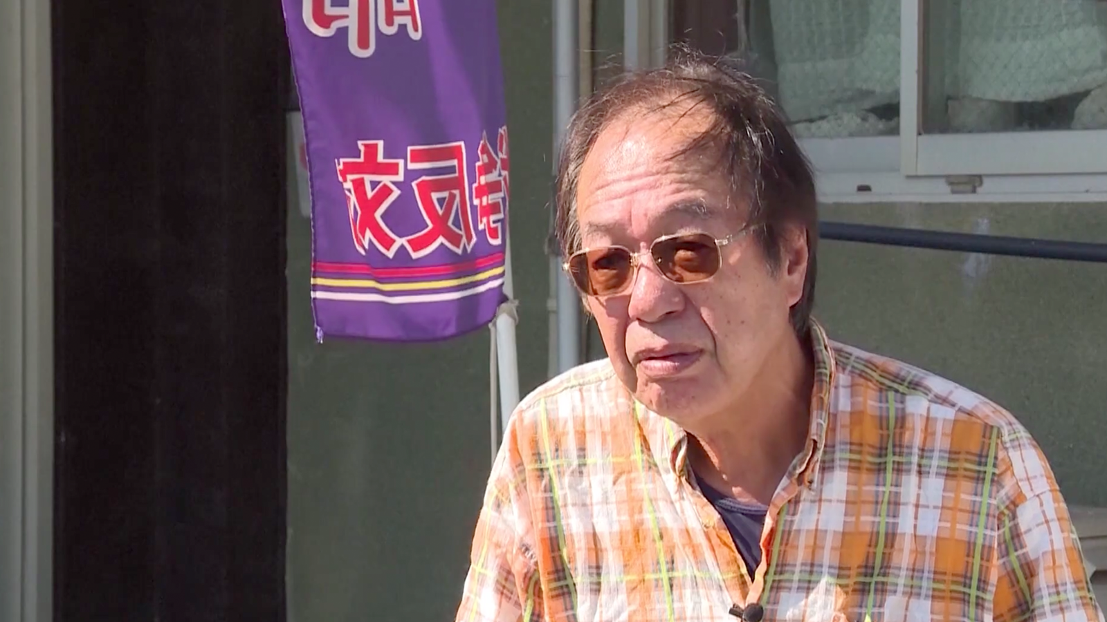 “把不便都丢给冲绳”高市涉台言论惹民怨 冲绳居民：为何是我们承担风险？