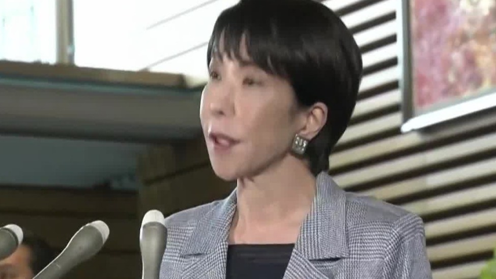 美日领导人通话后，高市早苗尴尬自我辩白