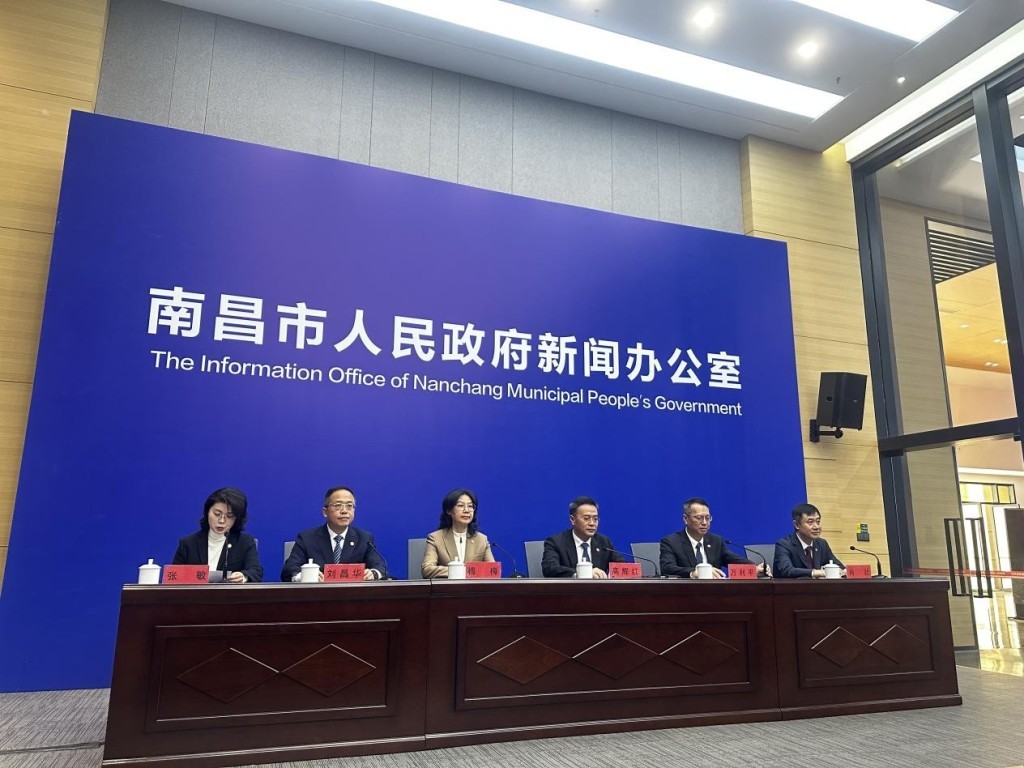 南昌梅岭云端索道新闻发布会现场。澎湃新闻记者 郑问 摄