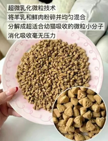 点击查看原始图片