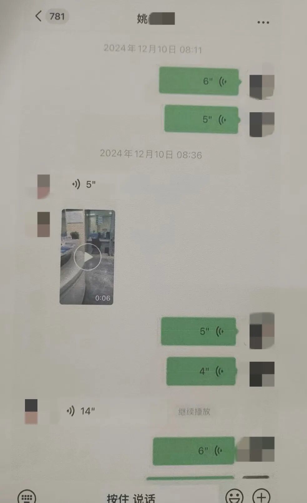 涉案金额超千万元!九江警方破获一起以“过桥垫资获取高额利息”的特大诈骗案